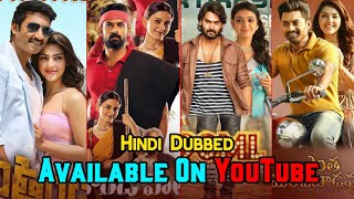 10 Big South New Hindi Dubbed Blockbuster Movies | Available On YouTube | Pantham | Konda Polam 2022
