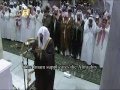 دعاء ليلة القدر بصوت الشيخ عبد الرحمن السديس ليلة 27 رمضان 1435 بالحرم صلاة القيام والتهجد 2014