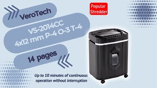 👉 VeroTech VS-2014CC Shredder – the perfect combination of power, silence, and style