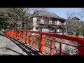 shizuoka shuzenji 修善寺温泉 4k ultra hd