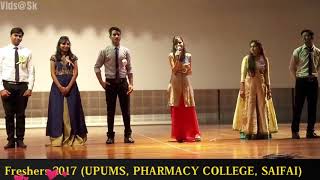 Freshers Party 🎊 UPUMS, PHARMACY COLLEGE, SAIFAI