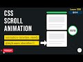 Pure CSS Scroll Animation Using animation-timeline: view() | No JavaScript #scrollAnimation