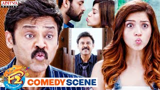 F2 Ultimate Comedy Scenes | Venkatesh | Varuntej | Tamannaah | Mehreen | Aditya Movies