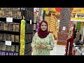 Arab Sweets 🇧🇭 | Best Quality Chocolates | Best price chocolates in Bahrain | Mahwish Awais