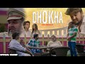 Dhokha - Teaser (Coming Soon) | Short Film |  Sandeep Malik