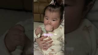 歯が生えそうで歯茎が痒い赤ちゃんの行動/My Baby is Teething !#baby #shorts