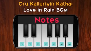 Love in Rain BGM | Oru Kalluriyin Kathai | Yuvan Shankar Raja
