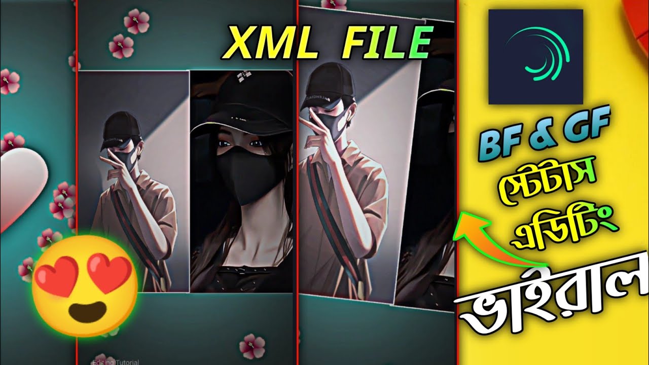 New Viral Bf Gf Status Video Editing In Alight Motion Me Tera Bf Tu