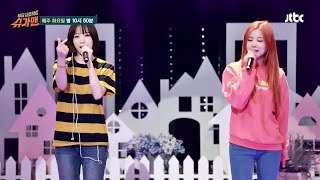 [슈가캠] 리허설 Ver. EXID - 내게 다시