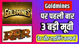 3 big movie on dd free dish | dd free dish | Goldmines | Movies Schedule | #goldmines |