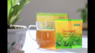 របៀបប្រើប្រាស់ តែDiabetea