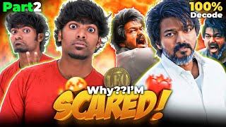 WHY? Parthiban Scared About LEO!😱 இது Parthiban-அ இல்ல Leo வா🥵 LCU | Podcast Tamilan | Voice Of Info