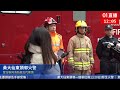 01直播live｜ 2023 12 20 黃大仙東頭邨火｜男戶主襲妻女後葬身火海　警消防交代案情｜01新聞｜黃大仙｜東頭邨｜火警｜消防｜警方