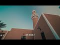 أذان الظهر الشيخ مشاري راشد العفاسي athan alzohr mishary alafasy