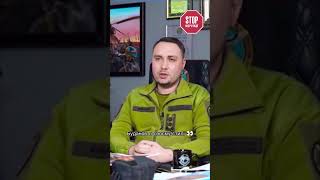 Навіщо нападали росіяни? Вони хотіли відродження союзу? - відповідь Буданова | СтопКор