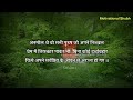 बनाने की शौकीन होती है जब वह… gulzar shayari hindi sad shayari best hindi psychology facts