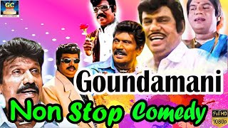 யாரு இவர் தொழிலதிபரா செந்தில் காமெடி 😂 !100 சிரிப்பு உறுதி senthil,goundamani comedy HD