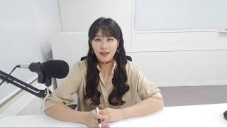 제11회 Live 다이어트상담(실시간방송)