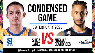 SHIGA LAKES vs. Seahorses Mikawa - Condensed Game