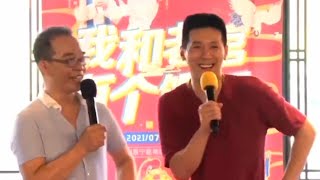 粵劇 2021.07.31《彭慶華 梁恒風 朱女》應邀出席雄標的《我和老倌有個飯局》與眾同樂演出選段    cantonese   opera