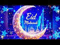 Eid Mubarak wishes 2026 | Eid ul Fitar 2026 Wishes Happy Eid Mubarak WhatsApp status