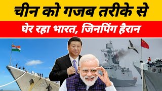 India China news : इंडोनेशिया और फिलिपीन को ब्रह्मोस देकर चीन को खतरनाक तरीके से घेर रहा है भारत