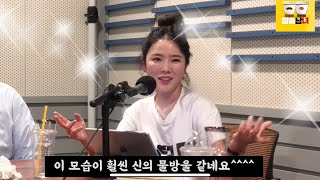 [말술남녀] 한국 요리엔 요리오 와인? 가성비 신의 물방울 이탈리아 와인 Wine Jorio