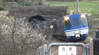 智頭急行線を走る列車のさまざまな通過シーン13本!