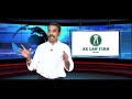 VAO- கிட்ட என்னென்ன தகவல் கேட்கலாம்னு தெரிஞ்சுக்கோங்க..! | Adv. Kesavan | AK Law Firm