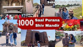 1000 Saal Purana Shiv Mandir | Places to Visit in Bhopal | Bhopal 6 | Yours Daily vlog