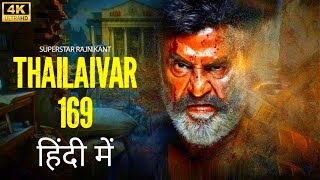 JAILER 2 Full Movie Rajinikanth Hindi Dubbed | Blockbuster South Movies (2025)