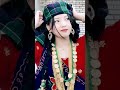 Mongol girl 💃 in Nepal #trending #short #viral #video #reels #instagram