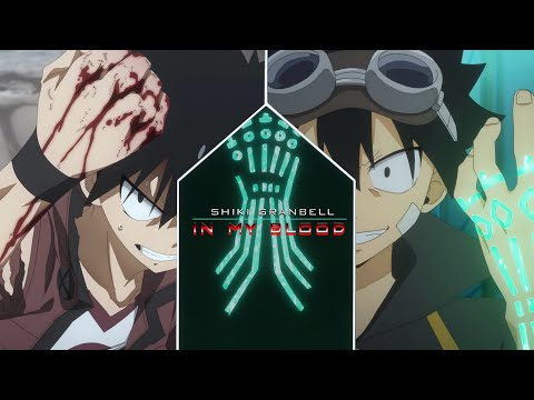 Shiki Granbell (AMV) In My Blood