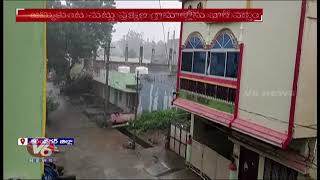 Heavy Rain Hits Jammikunta | Karimnagar District | V6 News