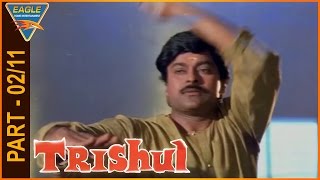 Trishul Hindi Dubbed Movie Part 02/11 || Chiranjeevi, Ramyakrishna, Nagma || Eagle Hindi Movies