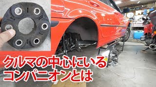 コンパニオンプレートとミッションマウント交換【12万円BMWのある生活】(320i E46)