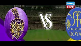 IPL Eliminator Highlights, Kolkata Knight Riders vs Rajasthan Royals #DBLIVE