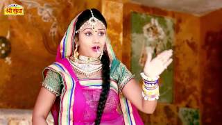GHODI UBHI - Rajasthani Wedding Song | Geeta Goswami Vivah Geet 2017 | Rajasthani Banna Banni Geet