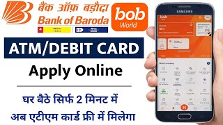 bob world se atm apply kaise kare | how to apply bank of baroda debit card online | bob world