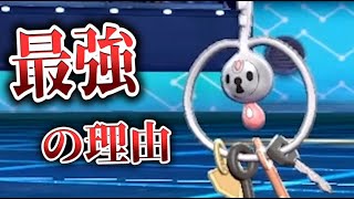 【ポケモン剣盾】シングルでクレッフィが最強最悪だった理由を思い知らされる【ランクマッチPokemonSwordShield　VGC2020ダブルバトル】