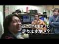 打首獄門同好会「10獄放送局」第5回