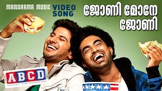 ABCD | Johny Mone Johnee | Dulquer Salmaan | Anna Katharina Valayil | Gopi Sundar