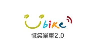 YouBike 2.0 介紹影片