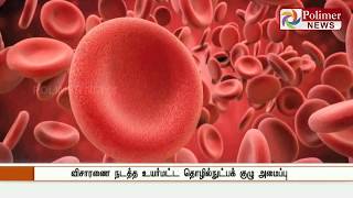 HIV நோயை தடுக்கும் உயர்தர மருந்துகள் வழங்கப்படும் - ராதாகிருஷ்ணன்