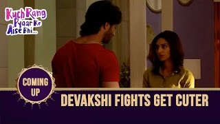 DEVAKSHI Fights Get Cuter | Kuch Rang Pyar Ke Aise Bhi - Coming Up - Watch Sony TV Serial Promo