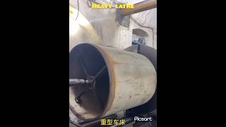 重型车床،Heavy lathe،#turning