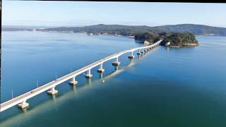 石川県　能登半島　能登島大橋をMavicZoomで空撮したよ(⌒∇⌒)