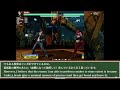 【with english subtitles】kofxv 15 10 tips regarding input u0026combo for beginners 入力・コンボ関連の小ネタ10選