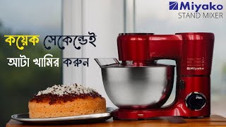 কখনও ভাবেননি, আটা খামির করা এত সহজ হতে পারে! How To Make Roti Dough Using Electric Stand Mixer