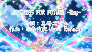 ［中文字幕］MEMORIES FOR FUTURE -Ray-  Wだいあ